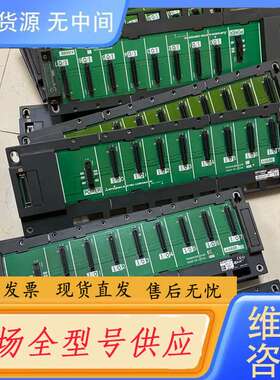 请询价--AIS68B-1 A1S68B 标价 单价 实物图 功能包好