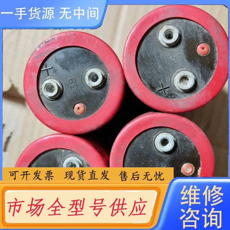 要询价-MALLORY摩罗利电解电容500V 200WS