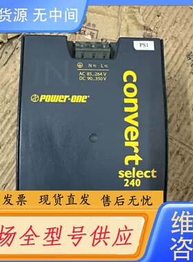 请询价-convert电源转换器 LWN1801-6