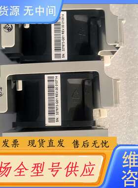 要询价-AB罗克韦尔变频器753系散热风扇352440-C01