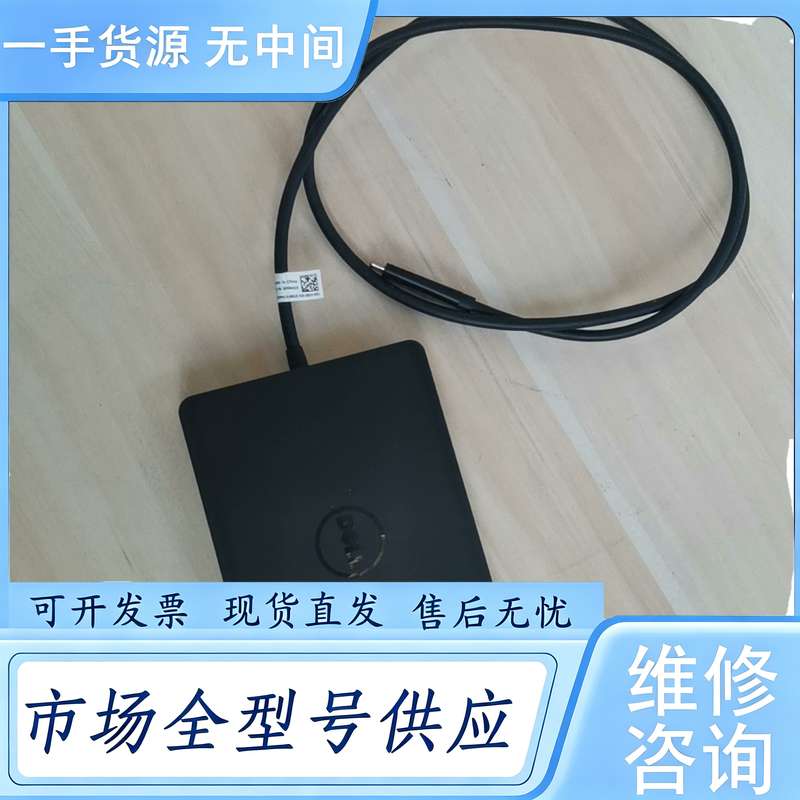 请询价--Dell/戴尔WD15/K17A扩展坞
