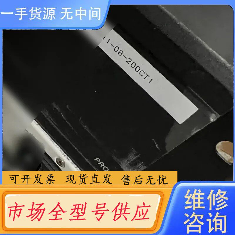 要询价-crestron快思聪中控主机PRO3+需要的联系