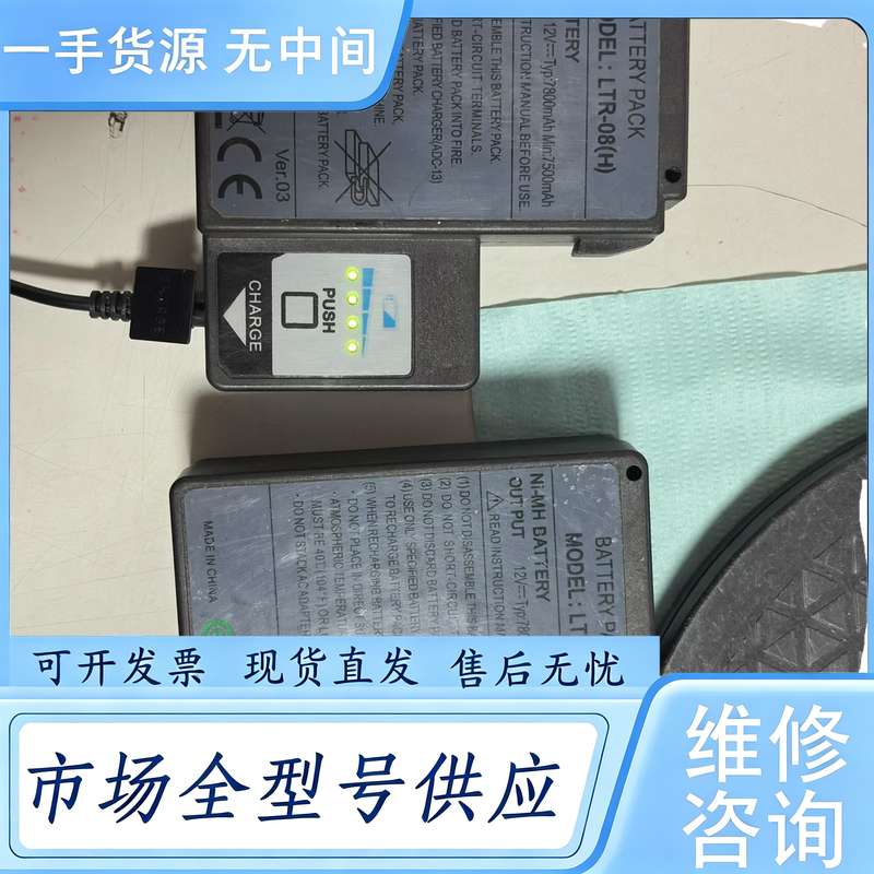 请询价--藤仓60s，60r电池，锂电池。内部使用锂电池。不再是镍