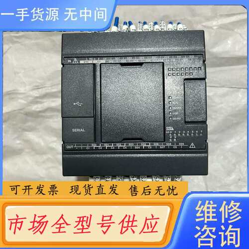请询价--KV-N24DR实物图拍摄 功能包好 货