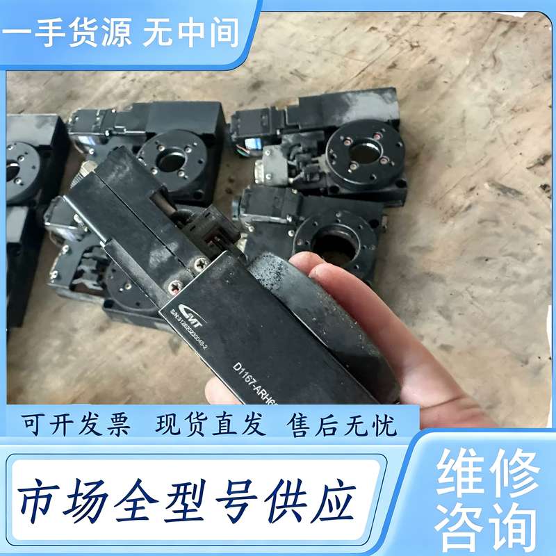 请询价--台湾GMT高明铁电动旋转平台，型号D1167-ARH60-A