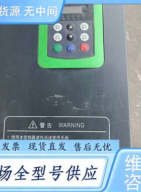 请询价--上海正控变频器ZK880-30KWG-3 矢量变频器 原