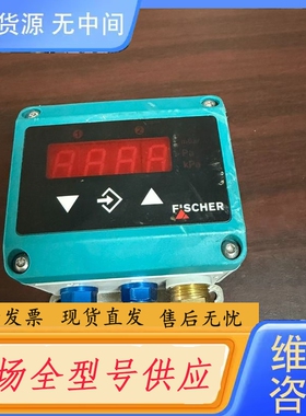 要询价-FISCHER菲希尔压力传感器DE45A90041PK03M