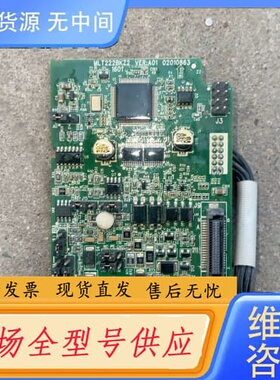 请询价-包邮MLT222BKZ2汇川MD310T变频器配件 主板 实