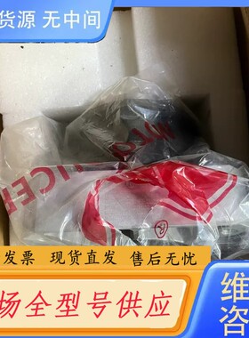 要询价-法国摩多利行星减速机MAFK-110B-007-35-1
