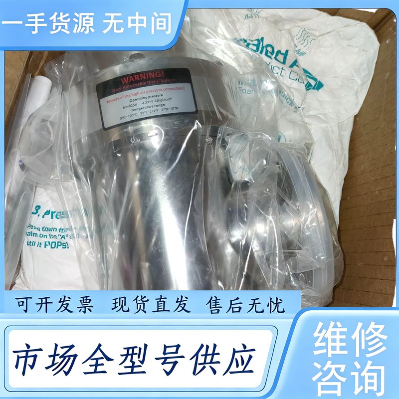 请询价--新莱KL真空角阀KF80,80口径IS080 HT