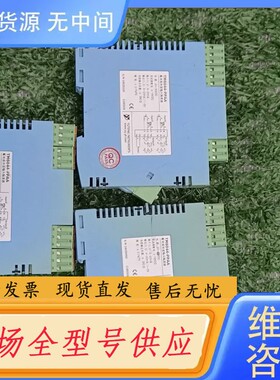 要询价-宇通隔离器TM6044-PPAA