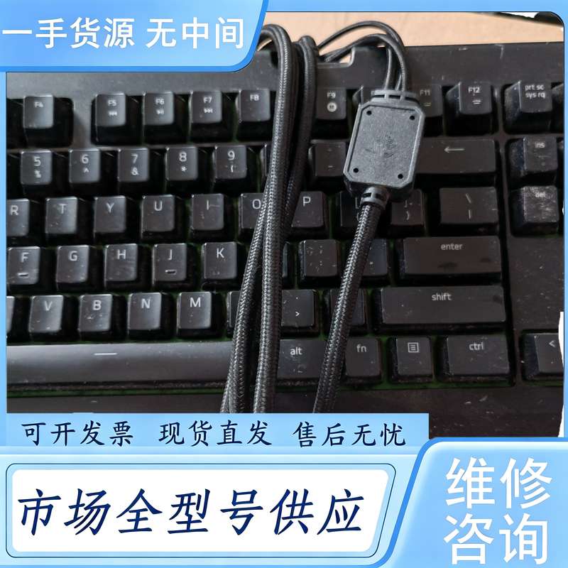 请询价--樱桃轴,雷蛇RZ03-0170 功能正常 樱桃轴。绿色,呼吸