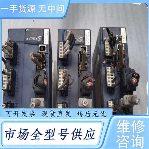 请询价--200w400w750w富士伺服电机驱动器RYT201D5-