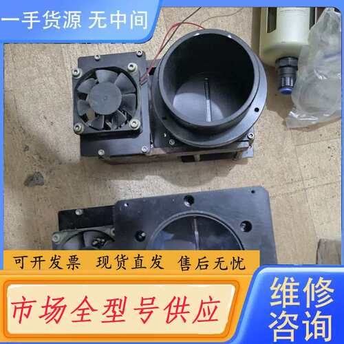 请询价--DALSA HS-80-08K80-00-R ，2