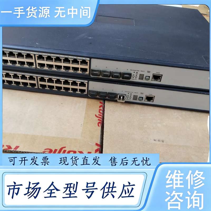 请询价--DCRS-5950-28T神州数码,智能万兆路由交换机,功能