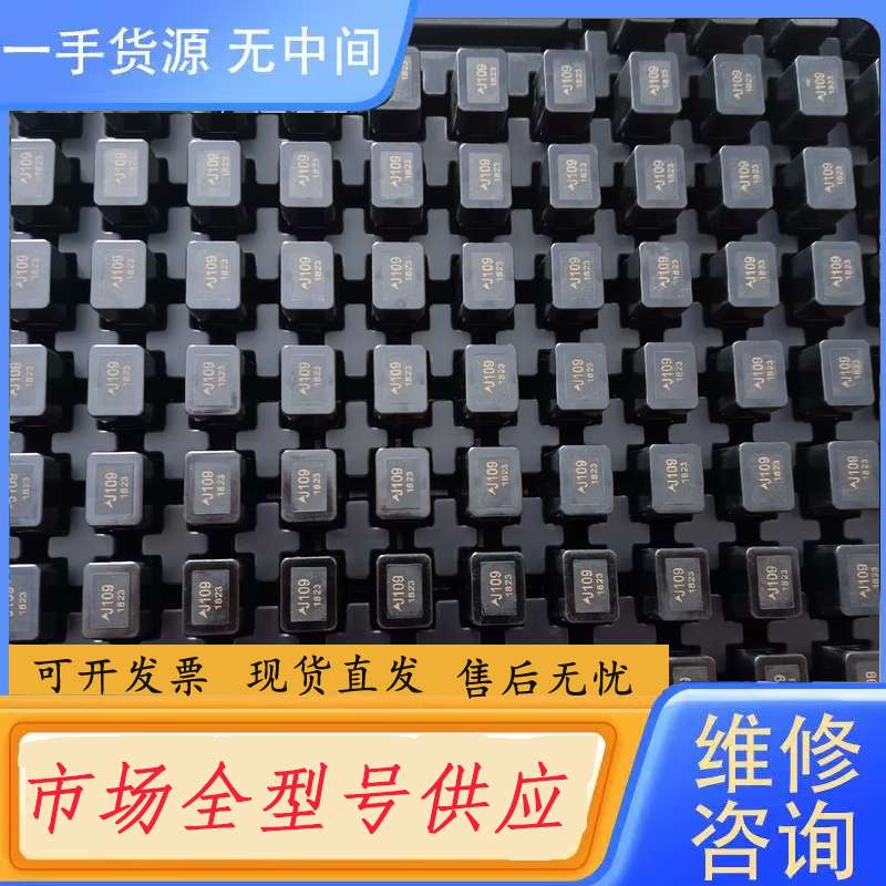 请询价--EPCOS热敏电阻/电流限制器，B59109J 130A