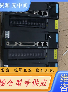 要询价-汇川INOVANCE伺服驱动器SV510PS012I，三相2