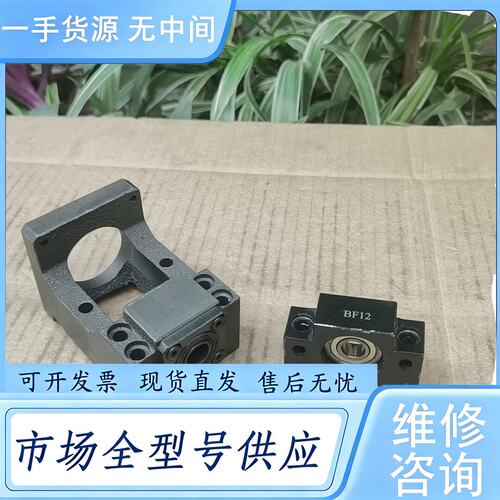 请询价--RBK12-60伺服电机座连体支架 ，一体式电机固定架 ，4