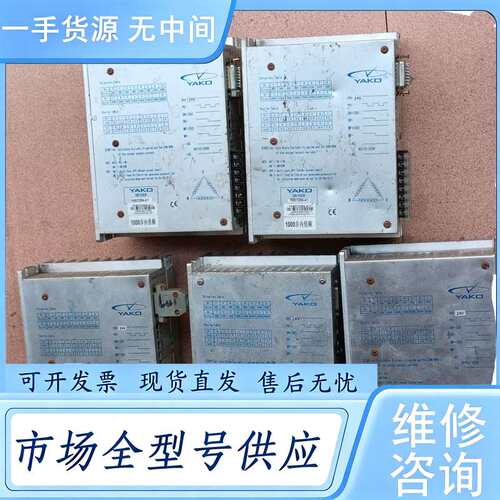 请询价--研控驱动器YKB3722MA-A11图片实物拍摄
