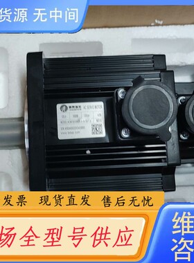 要询价-未使用雷赛伺服电机ACM13010M2F-51-B-T
