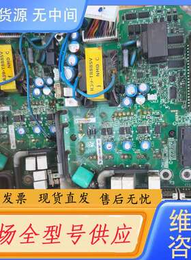 请询价--安川变频器驱动板，YPHT31612-1C，ETP71216