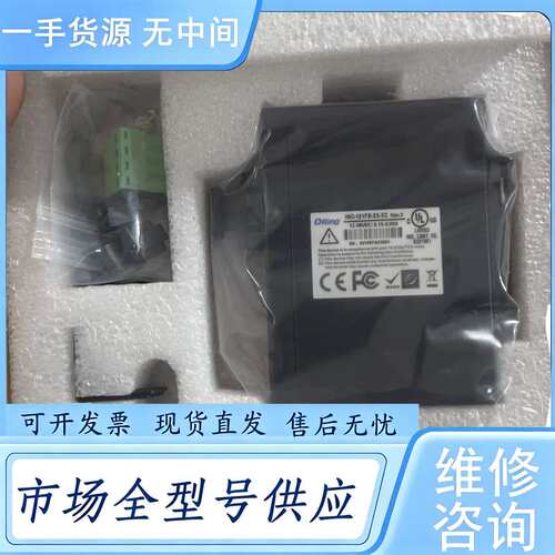 请询价--台湾ORING交换机 IMC-121FB-SS-SC 一台