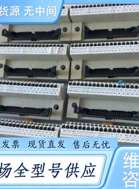 请询价--IOLINK三元SAMWONACT端子 SA-1H40S