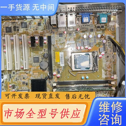 请询价-IEI威强电+IMBA-H810-R10+REV+1.0+H