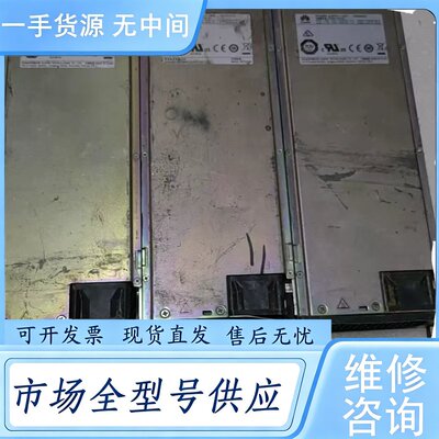 请询价--R4850G2电源模块 53.5V56A 输入200-240