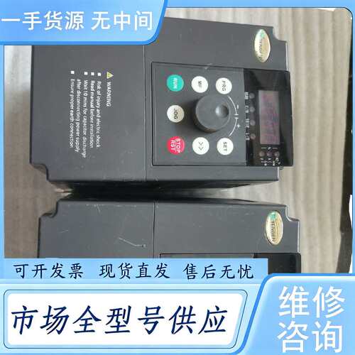 请询价--天正变频器TVFD9-4040G 4千瓦的，成色一