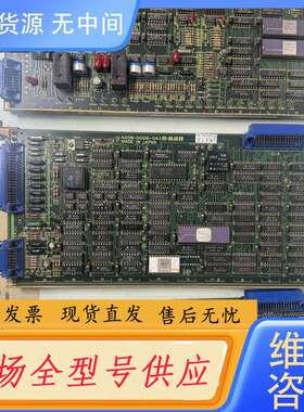 要询价-发那科卡板A20B-0008-0470