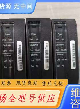 要询价-AMAT 0190-60306 Remote DeviceN