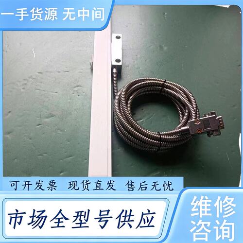 请询价--SYATEK线性量表DC10K一500m光珊尺移位传感器，原