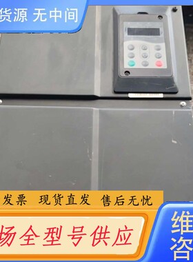 要询价-汇川MD380T30G 30KW重载变频器