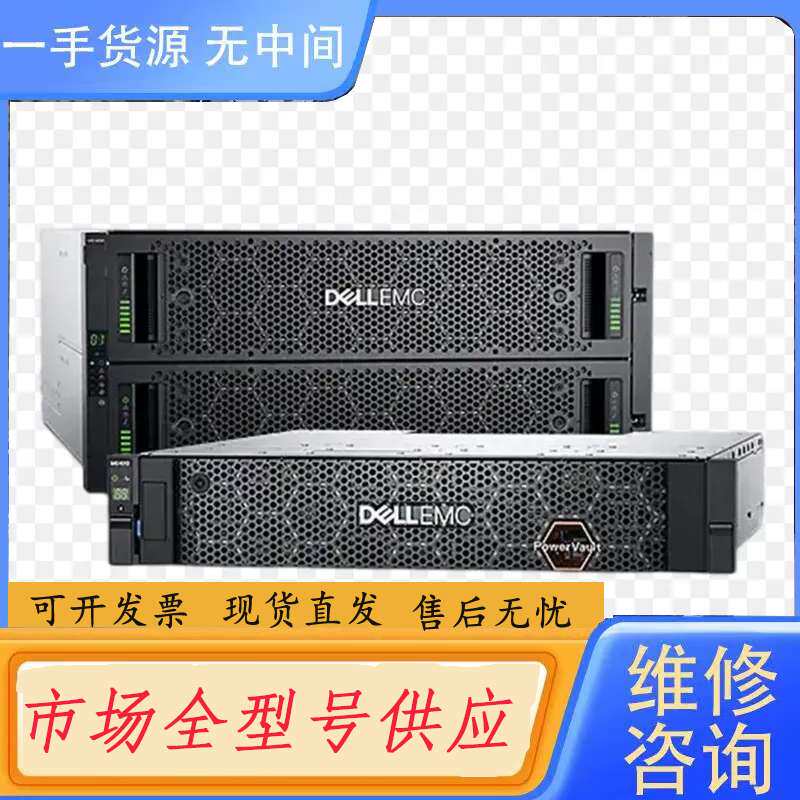 要询价-DELL SC8000 存储整机