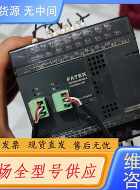 要询价-永宏FBs-24MAT2-AC，货，成色如图，需要的带走