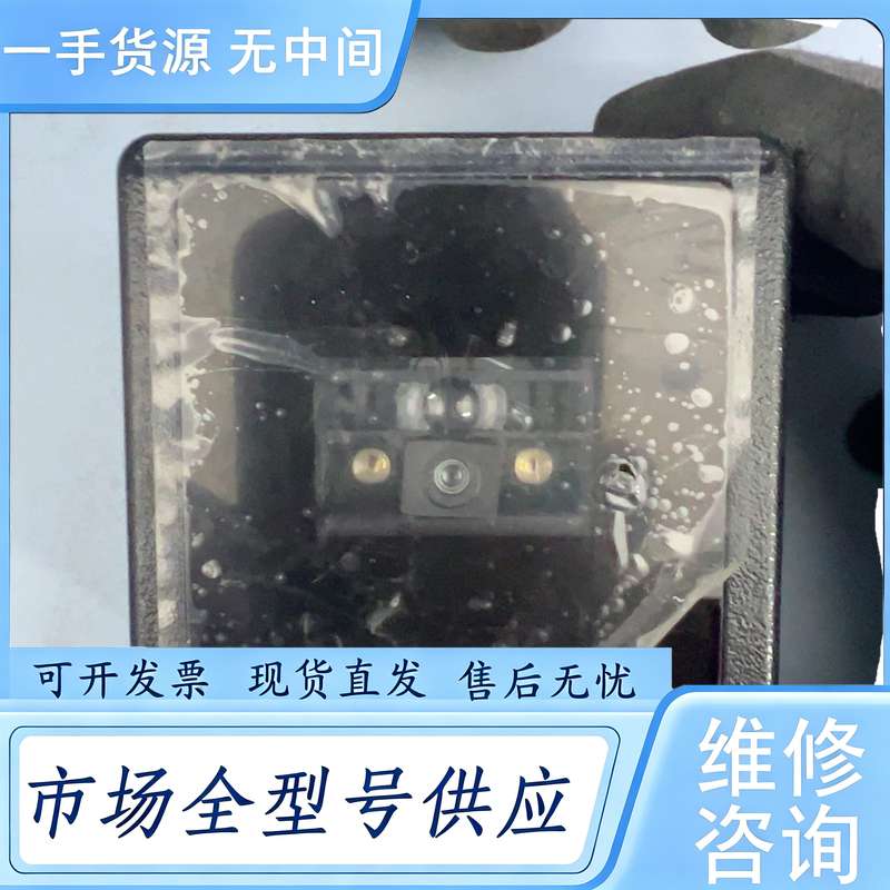 请询价--未使用扫描头M-9080I 台湾产。需要的直接拍