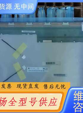 要询价-15寸TMS150XG1-10TB/SVA150XG