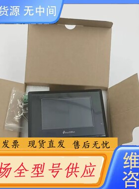 要询价-信捷触摸屏TH465-MT、TP760-T、TP765-T、TG765S-UT、TG76
