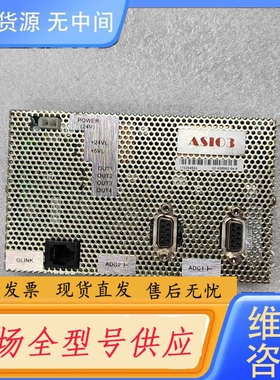 要询价-ASM固晶机信号控制板 ASIO3 ASMPT