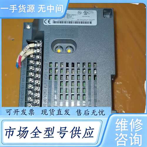 请询价--AGP3000H-ADPCOM-01，PFXZGPADCM3