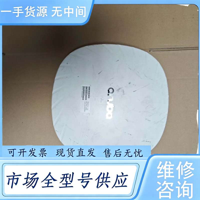 请询价--Aruba ap535 支持胖瘦一体