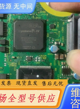 要询价-EP4CE40F2317N/德州TMS320