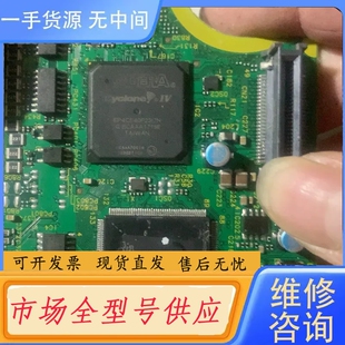 要询价-EP4CE40F2317N/德州TMS320