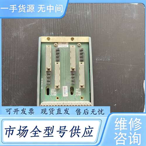请询价--SCICON 2S-TA18 16通道模拟输入板卡