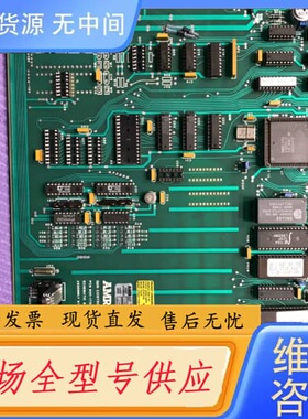 请询价-AMRAY PCB800-1750 电镜枪体枪支控制卡 版本