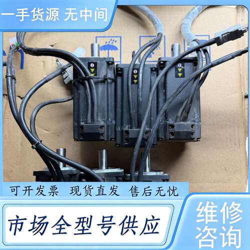 请询价--步科SMC60S-0040-30MAK-3LSU
