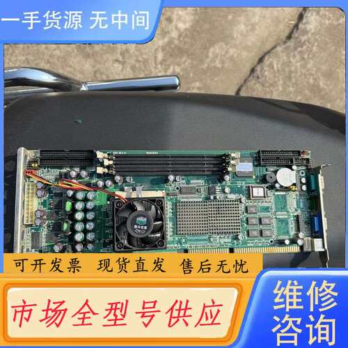 要询价- 研华主板 PCA-6181 REV.A1 带CPU