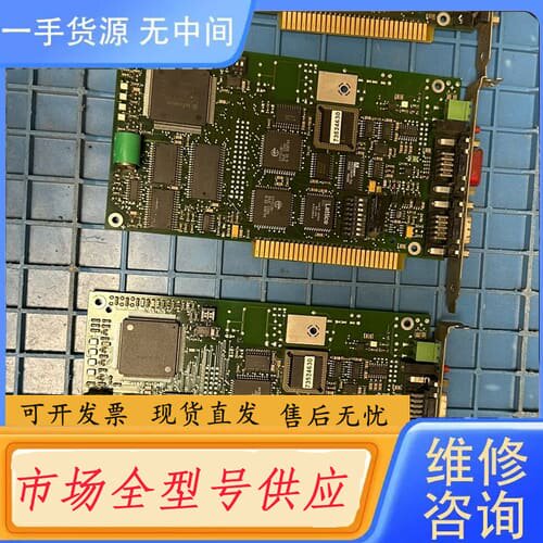 请询价-KAHNLE PC-CONTROL 645-500