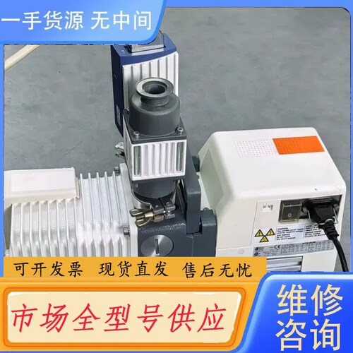 要询价-Adixen Pascal 2005 SD真空泵，法国制造，